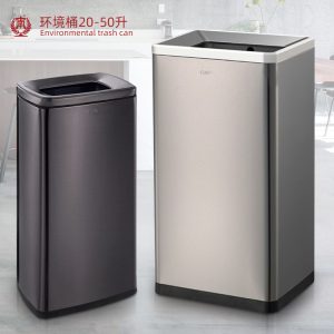 Thùng rác inox môi trường dung tích lớn Thùng rác hai lớp chống tràn nhà bếp khu vực cấm hút thuốc hộp bóc vỏ thùng bên trong 50 lít