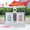 Thùng rác inox ngoài trời, đường phố, cộng đồng, Thùng rác, quảng trường, công viên, Thùng rác lớn, danh lam thắng cảnh, đa chủng loại