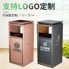 Thùng rác Khách sạn Thùng rác bằng thép không gỉ ở sảnh sảnh gạt tàn thuốc lá dọc sảnh đợi thang máy ngoài trời phân loại hộp đựng