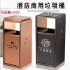 Thùng rác khách sạn Thùng rác sảnh thang máy lối vào thẳng đứng với sảnh bán hàng bằng thép không gỉ ngoài trời phân loại hộp đựng vỏ trái cây