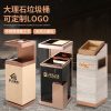 Thùng rác Khách sạn thương mại Thùng rác sảnh khách sạn với gạt tàn bằng thép không gỉ bằng đá cẩm thạch thang máy thẳng đứng ngoài trời thùng đựng khói