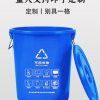 Thùng rác lớn dày nhà máy phân loại vệ sinh ngoài trời xô nhựa thương mại gia đình nhà bếp tròn xô với nắp xô