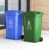 Thùng rác lớn ngoài trời thương mại phân loại Thùng rác công nghiệp 240L lít có nắp đậy vệ sinh Thùng rác cộng đồng cộng đồng lớn