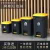 Thùng rác lớn Ruituo thương mại bàn đạp lớn vệ sinh ngoài trời có nắp đậy nhà bếp gia đình hộp dung tích lớn