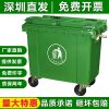 Thùng rác ngoài trời 660L lít lớn có nắp đậy vệ sinh thương mại bốn bánh xe đẩy phân loại bằng tay nhựa dung tích lớn