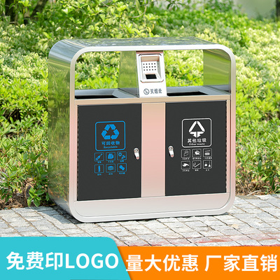 Thùng rác ngoài trời bằng thép không gỉ 304 loại lớn vệ sinh phân loại hộp bóc hộp bảo vệ môi trường ngoài trời Thùng rác khô và ướt Thùng rác ngoài trời bằng thép không gỉ 304 loại lớn vệ sinh phân loại hộp bóc hộp bảo vệ môi trường ngoài trời Thùng rác khô và ướt
