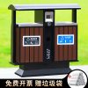 Thùng rác ngoài trời bằng thép không gỉ phân loại ngoài trời hộp vỏ hộp công viên cảnh quan đường phố thương mại lớn vệ sinh Thùng rác