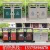 Thùng rác ngoài trời bằng thép không gỉ Thùng rác vệ sinh hộp phân loại khu vực danh lam thắng cảnh lớn ngoài trời nhà sản xuất Thùng rác ngoài trời