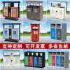Thùng rác ngoài trời được phân loại thành hai, ba hoặc bốn công viên cộng đồng tài sản ngoài trời Thùng rác vệ sinh lớn bằng thép không gỉ của thành phố