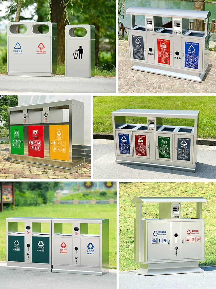 Thùng rác ngoài trời inox 304, hộp bóc, tài sản cộng đồng được phân loại lớn ngoài trời vệ sinh công cộng thùng bảo vệ môi trường Thùng rác ngoài trời inox 304, hộp bóc, tài sản cộng đồng được phân loại lớn ngoài trời vệ sinh công cộng thùng bảo vệ môi trường