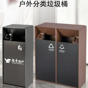 Thùng rác ngoài trời phân loại thép không gỉ thương mại sảnh khách sạn khu vực hút thuốc dọc sân ngoài trời tùy chỉnh thùng vỏ