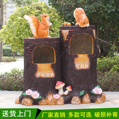 Thùng rác Ngoài trời phim hoạt hình động vật bảo vệ môi trường Thùng rác Thùng rác sợi thủy tinh cốt sợi thủy tinh nhựa điêu khắc trang trí vườn cảnh công viên trường mẫu giáo trang trí Thùng rác Ngoài trời phim hoạt hình động vật bảo vệ môi trường Thùng rác Thùng rác sợi thủy tinh cốt sợi thủy tinh nhựa điêu khắc trang trí vườn cảnh công viên trường mẫu giáo trang trí