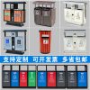 Thùng rác ngoài trời phong cảnh công viên Thùng rác ngoài trời ba hoặc bốn phân loại bằng thép không gỉ đôi thùng thép hộp gỗ lớn