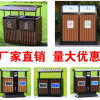 Thùng rác ngoài trời thép không gỉ cộng đồng bất động sản đường phố phân loại hộp vỏ hộp công viên phong cảnh cổ lớn Thùng rác