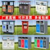 Thùng rác ngoài trời Thùng rác bằng thép không gỉ Thùng rác ngoài trời vệ sinh cộng đồng lớn công viên danh lam thắng cảnh ba hoặc bốn hộp phân loại