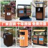 Thùng rác ngoài trời Thùng rác thép không gỉ hộp công viên sân cảnh đẹp thép hình tròn vệ sinh môi trường ngoài trời Thùng rác thương mại