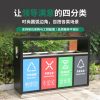 Thùng rác ngoài trời Thùng rác vệ sinh lớn ba hoặc bốn Thùng rác phân loại Thùng rác công viên đường phố thành phố cộng đồng hộp vỏ thép không gỉ