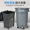 Thùng rác ngoài trời thương mại công suất lớn có bánh xe và nắp đậy nhà bếp gia đình khách sạn lớn phục vụ hộp phân loại rác