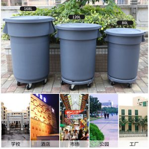 Thùng rác nhà bếp cỡ lớn xô nhựa tròn vệ sinh ngoài trời có bánh xe phủ phục vụ ăn uống siêu lớn - Hình 4