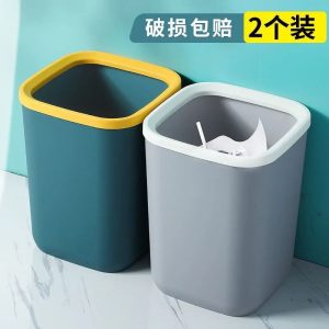 Thùng rác nhà bếp vòng áp ins gió lớn Thùng rác gia đình không nắp dễ thương phòng khách phòng ngủ văn phòng phòng tắm