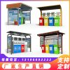Thùng rác Nhà máy Bán trực tiếp Cộng đồng ngoài trời Phân loại rác thông minh Kiosk Phòng rác Quảng cáo Phòng hút thuốc Pavilion Pavilion Thép không gỉ