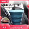 Thùng rác ô tô mới có dung tích lớn chứa đồ sau ô tô lớn cung cấp thùng gấp câu cá ngoài trời Daquan