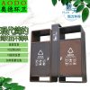 Thùng rác phân loại bằng thép không gỉ ngoài trời Thùng rác hiện đại tối giản Thùng rác cỡ lớn cỡ lớn danh lam thắng cảnh 201 hộp bóc