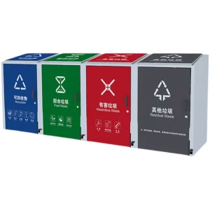 Thùng rác phân loại bằng thép không gỉ ngoài trời vệ sinh công viên thành phố cộng đồng Hộp đựng rác lớn 120L240L - Hình 5