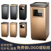 Thùng rác phân loại bằng thép không gỉ Thùng rác sảnh khách sạn dọc ngoài trời thang máy sảnh miệng gạt tàn hộp da trái cây