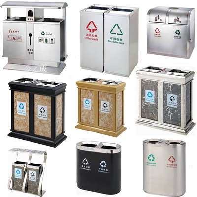 Thùng rác phân loại ngoài trời bằng thép không gỉ Thùng rác tài sản không thể tái chế bán hàng tàu điện ngầm bảo vệ môi trường Thùng rác trong nhà và ngoài trời Thùng rác phân loại ngoài trời bằng thép không gỉ Thùng rác tài sản không thể tái chế bán hàng tàu điện ngầm bảo vệ môi trường Thùng rác trong nhà và ngoài trời