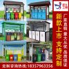 Thùng rác Phân loại rác kiosk phòng thu gom ngoài trời nhà kho chống mưa hộp phân loại bằng thép không gỉ vệ sinh phòng tái chế bảng tuyên truyền