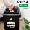 Thùng rác Phân loại rác Thùng rác khách sạn nhà bếp thương mại gia đình phòng khách phân loại rác Thùng rác bảo vệ môi trường ngoài trời có nắp đậy lớn