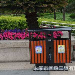 Thùng rác phân loại Yiyuan hộp vỏ trái cây Thùng rác gỗ thép ngoài trời Thùng rác cao cấp - Hình 2