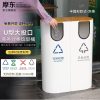 Thùng rác Phòng kinh doanh Thùng rác treo tường Tài sản ngoài trời Khu dân cư Biệt thự