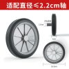 Thùng rác phụ kiện Thùng rác trục bánh xe nắp thùng xe kéo vệ sinh lớn ngoài trời phụ kiện nhựa 240L 120 lít 100 lít