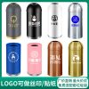 Thùng rác sảnh hành lang lối vào thang máy lớn Thùng rác bằng thép không gỉ có thể đạn trà quán trà thương mại vòng ngoài trời
