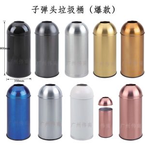Thùng rác sảnh hành lang lối vào thang máy Thùng rác inox lớn hình viên đạn cửa hàng trà sữa vòng ngoài trời thương mại - Hình 2