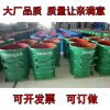 Thùng rác sắt 360L vệ sinh đặc biệt xe kéo Thùng rác sắt ngoài trời Thùng rác vệ sinh môi trường thành phố lớn vòng sáng tạo giảm giá
