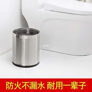 Thùng rác sắt thép không gỉ nhà bếp phòng khách đơn giản hiện đại nhà vệ sinh phòng tắm khách sạn phòng ngủ lớn - Hình 2