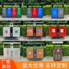 Thùng rác tấm mạ kẽm ngoài trời Thùng rác cộng đồng phân loại hộp vệ sinh hộp đựng rác ngoài trời lớn Thùng rác bằng thép không gỉ ngoài trời thùng đơn và thùng đôi