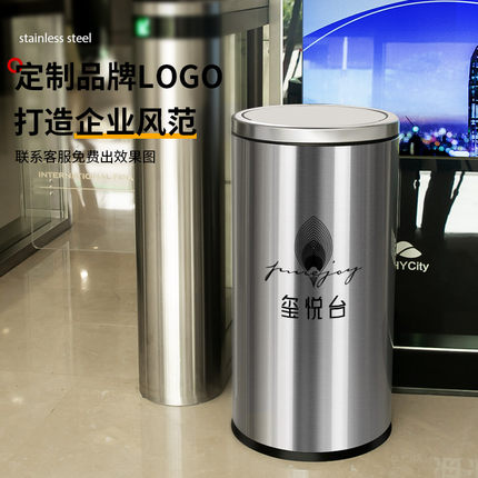 Thùng rác thép không gỉ thương mại phục vụ ăn uống lớn có nắp sảnh khách sạn thùng tro thẳng đứng thang máy ngoài trời công suất lớn Thùng rác thép không gỉ thương mại phục vụ ăn uống lớn có nắp sảnh khách sạn thùng tro thẳng đứng thang máy ngoài trời công suất lớn