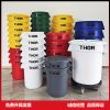 Thùng rác THOR phong cách công nghiệp trong thùng lưu trữ tròn dung tích lớn Thùng rác dễ thương nhà bếp lớn ngoài trời lưu trữ thực phẩm