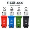 Thùng rác thương mại ngoài trời Thùng rác nhà bếp có chân hoạt động hộp da trái cây quy mô lớn phục vụ vệ sinh tài sản có bánh xe có nắp
