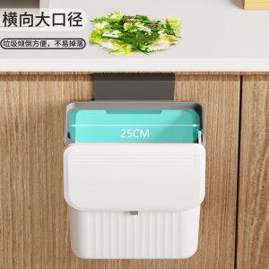 Thùng rác treo tường nhà bếp gia đình nắp trượt có nắp đậy nhà vệ sinh treo tường thùng hẹp khử mùi treo giỏ đựng giấy vụn nhà bếp - Hình 2