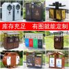Thùng rác vệ sinh bằng thép không gỉ Thùng rác thương mại ngoài trời đôi ba hoặc bốn phân loại hộp vỏ hộp công viên danh lam thắng cảnh khu vực ngoài trời đồ cổ