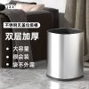 Thùng rác VEELAR điểm hai lớp ném trực tiếp mà không cần che thép không gỉ cao cấp vuông tròn cắm trại nhà bếp Thùng rác gia đình bán buôn