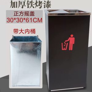 Thùng rác Vuông thép không gỉ khách sạn Thùng rác sảnh dọc rung nắp kích thước lớn hình trụ tròn ngoài trời Thùng rác văn phòng thương mại - Hình 4
