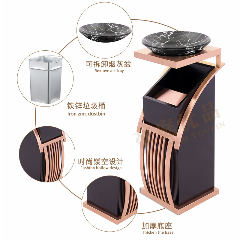 thùng tro thuốc lá thẳng đứng với chậu tro vàng titan khái niệm mới bất động sản lối vào thang máy khách sạn Thùng rác công cộng thương mại - Hình 4 thùng tro thuốc lá thẳng đứng với chậu tro vàng titan khái niệm mới bất động sản lối vào thang máy khách sạn Thùng rác công cộng thương mại - Hình 4