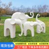 Trung tâm mua sắm ngoài trời may mắn mô phỏng voi đồ trang trí bằng sợi thủy tinh lớn được gia cố nhựa trừu tượng động vật điêu khắc vườn trang trí cảnh quan