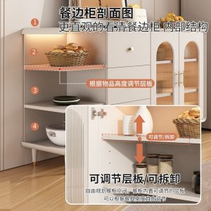Tủ 2023 đẹp mới sang trọng kiểu kem Tủ búp phê cộng với chiều cao dựa vào tường nhà Tủ để đồ bộ đồ ăn đa chức năng Tủ cao - Hình 2